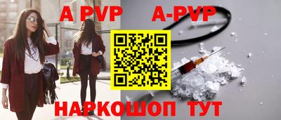 скорость Кунгур