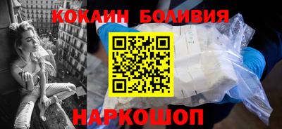 меф VHQ Кумертау