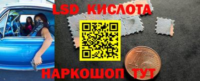 меф VHQ Кумертау