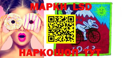 меф VHQ Кулебаки
