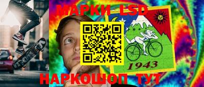 скорость Кунгур