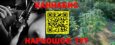 меф VHQ Кумертау