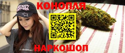 прущая мука Краснокаменск