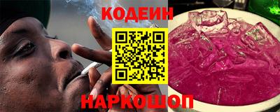 соль ск Краснодар