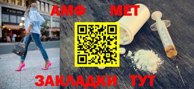 марки nbome Краснознаменск