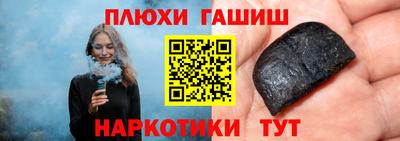 марки nbome Краснознаменск