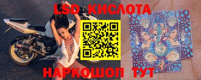 прущая мука Краснокаменск